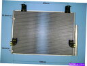 コンデンサー 884600K010 884600K080 Aircon Condenser Aftermarket 16-1357 884600K010 884600K080 Aircon Condenser Aftermarket 16-1357