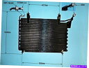 コンデンサー MMD7410AA MNA7390AAエアコンコンデンサーアフターマーケット16-2042 MMD7410AA MNA7390AA Aircon Condenser Aftermarket 16-2042