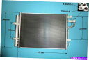 コンデンサー 97606B9000 97606B9001 Aircon Condenser Aftermarket 16-6666 97606B9000 97606B9001 Aircon Condenser Aftermarket 16-6666