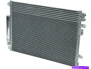 コンデンサー 75HB15D A/Cコンデンサーフィット2005、2008-2010、2012-2013 Chrysler 300 75HB15D A/C Co...
