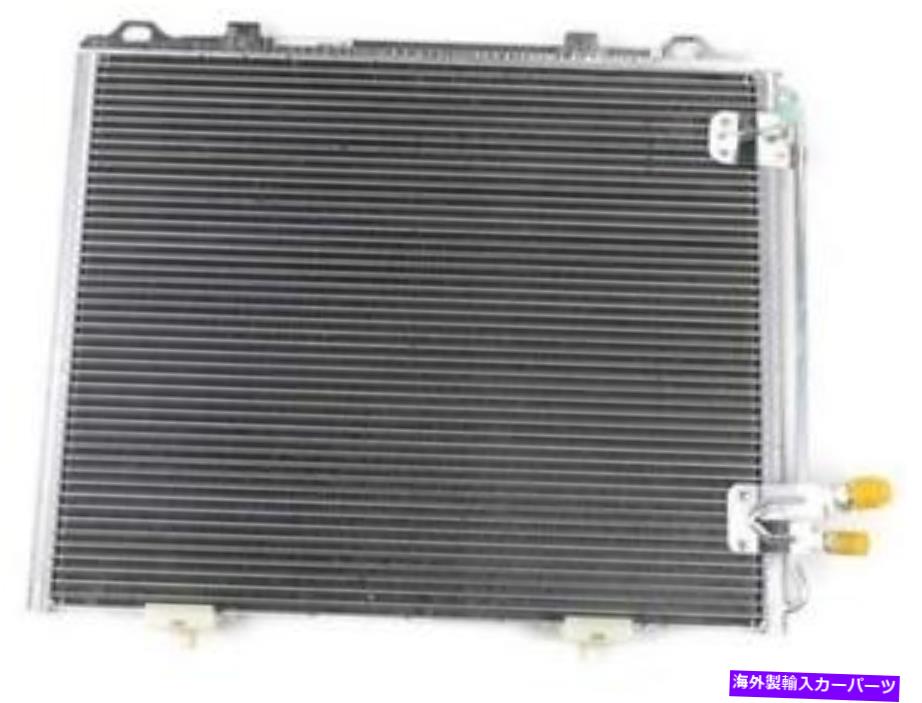 ǥ󥵡 1996ǯ1999ǯΥ륻ǥE320Nissens A/Cǥ󥵡 Nissens A/C Condenser for 1996-1999 Mercedes E320