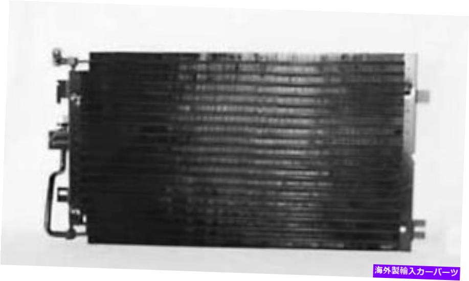 ǥ󥵡 A/Cǥ󥵡ϥܥ졼Хꥨ1995-2005֥åեåGM3030137 52494197Ŭ礷ޤ NEW A/C CONDENSER FITS CHEVROLET CAVALIER 1995-2005 BLOCK FIT GM3030137 52494197
