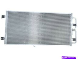 コンデンサー API A/CコンデンサーはChevy Monte Carlo 2004-2005 98hykqに適合します API A/C Condenser fits Chevy Monte Carlo 2004-2005 98HYKQ