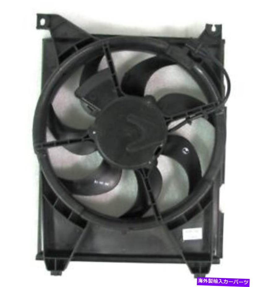 ǥ󥵡 A/Cǥ󥵡ե󥢥֥APDI 6023112եå2004 Kia Amanti 3.5L-V6 A/C Condenser Fan Assembly APDI 6023112 fits 2004 Kia Amanti 3.5L-V6