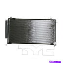 コンデンサー プレミアムA Cコンデンサー-TYC 3112(12か月12,000マイル限定保証) Premium A C Condenser - TYC 31...