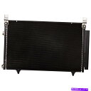 コンデンサー トヨタのすべてのアルミニウムコンデンサー2001-2007トヨタハイランダー2.4L 3.0L 3.3L All Aluminum Condens...