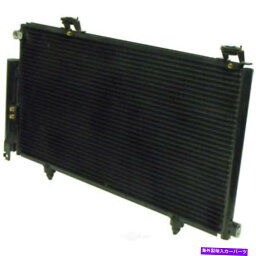 コンデンサー A Cコンデンサーは2005 Scion XA、XB Universal Air Postioner、Incに適合します。 A C Condenser fits 2005 Scion xA,xB UNIVERSAL AIR CONDITIONER, INC.