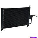 コンデンサー エスコートトレーサー用の新しいA/Cコンデンサー New A/C Condenser for Escort Tracer