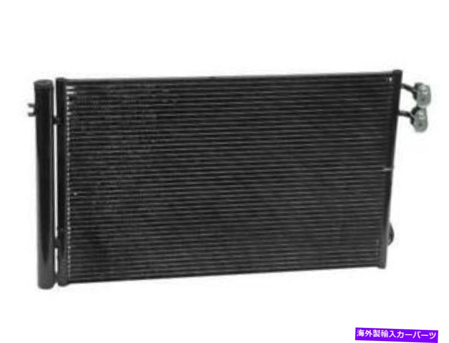 コンデンサー 2010年BMW 135iコンバーチブルのNissensA/Cコンデンサー Nissens A/C Condenser for 2010 BMW 135i Convertible