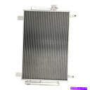 コンデンサー 2013-2013の新しいアフターマーケット交換A/CコンデンサーInfiniti JX35 4201 New Aftermarket Replacement A/C Condenser for 2013-2013 Infiniti Jx35 4201