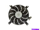 コンデンサー 620 647コントロールのないコンデンサーファンアセンブリ 620 647 Condenser Fan Assembly Without Con...