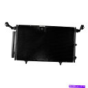 コンデンサー Lexus RX300 2000-2003 IDの場合は、A/Cコンデンサーを選択します For Lexus RX300 2000-2003 iD...