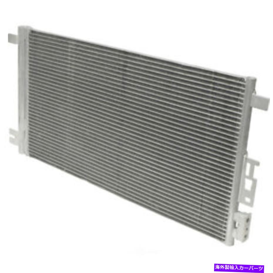 コンデンサー A/Cコンデンサー - コンデンサーパラレルフローUAC CN 3279PFC A/C Condenser-Condenser Parallel Flow UAC CN 3279PFC