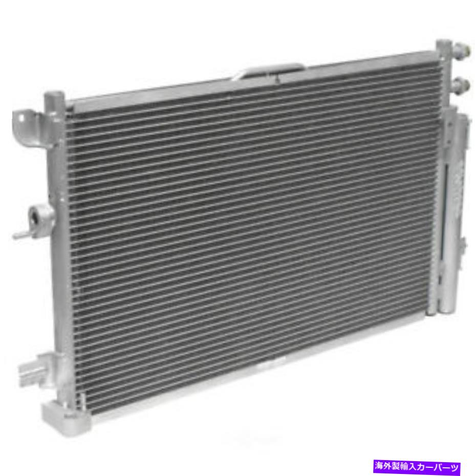 コンデンサー A/C Condenser-Condenser Parallel Flow UAC CN 3746PFC FITS 2007 CHRYSLER PACIFICA A/C Condenser-Condenser Parallel Flow UAC CN 3746PFC fits 2007 Chrysler Pacifica