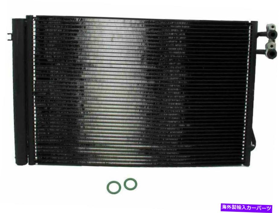 コンデンサー 2010年BMW 135i A/Cコンデンサー21699CBベースコンバーチブル For 2010 BMW 135i A/C Condenser 21699CB Base Convertible