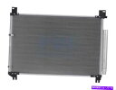 コンデンサー 4439のA/Cコンデンサートヨタハイランダー5 mm W/レシーバーおよびドライヤーPC4439 A/C Condenser For 4439 Toyota Highlander 5 mm w/Receiver & Dryer PC4439