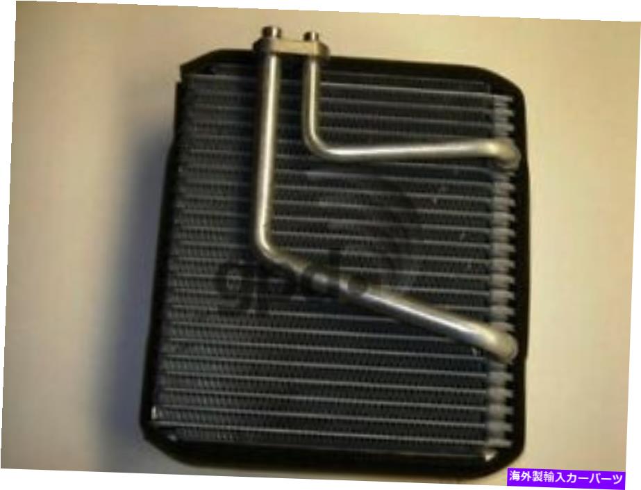 コンデンサー A/C Evaporator Core Global 4711520 A/C Evaporator Core Global 4711520