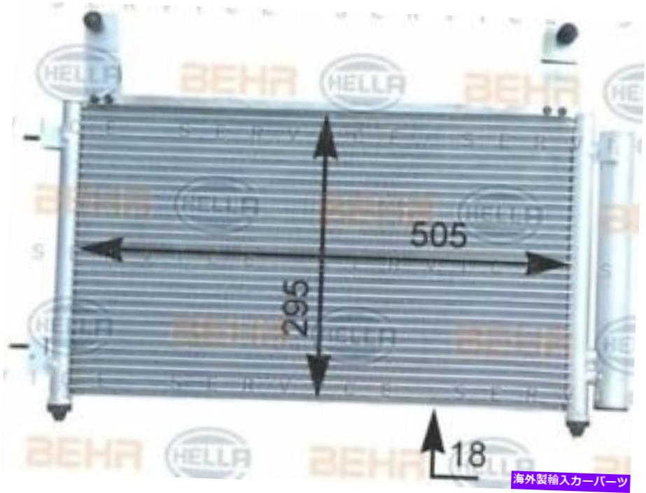 MAHLE BEHR A/C condenser [AC435000S] USカテゴリコンデンサー状態海外直輸入品 新品メーカー車種発送詳細 送料無料 （※北海道、沖縄、離島は省く）商品詳細輸入商品の為、英語表記となります。Condition: NewBrand: Mahle BehrManufacturer Part Number: AC435000SMPN: AC435000SEAN: 4057635022897 条件：新品ブランド：Mahle Behrメーカーの部品番号：AC435000SMPN：AC435000SEAN：4057635022897《ご注文前にご確認ください》■海外輸入品の為、NC・NRでお願い致します。■取り付け説明書は基本的に付属しておりません。お取付に関しましては専門の業者様とご相談お願いいたします。■通常2〜4週間でのお届けを予定をしておりますが、天候、通関、国際事情により輸送便の遅延が発生する可能性や、仕入・輸送費高騰や通関診査追加等による価格のご相談の可能性もございますことご了承いただいております。■海外メーカーの注文状況次第では在庫切れの場合もございます。その場合は弊社都合にてキャンセルとなります。■配送遅延、商品違い等によってお客様に追加料金が発生した場合や取付け時に必要な加工費や追加部品等の、商品代金以外の弊社へのご請求には一切応じかねます。■弊社は海外パーツの輸入販売業のため、製品のお取り付けや加工についてのサポートは行っておりません。専門店様と解決をお願いしております。■大型商品に関しましては、配送会社の規定により個人宅への配送が困難な場合がございます。その場合は、会社や倉庫、最寄りの営業所での受け取りをお願いする場合がございます。■輸入消費税が追加課税される場合もございます。その場合はお客様側で輸入業者へ輸入消費税のお支払いのご負担をお願いする場合がございます。■商品説明文中に英語にて”保証”関する記載があっても適応はされませんのでご了承ください。■海外倉庫から到着した製品を、再度国内で検品を行い、日本郵便または佐川急便にて発送となります。■初期不良の場合は商品到着後7日以内にご連絡下さいませ。■輸入商品のためイメージ違いやご注文間違い当のお客様都合ご返品はお断りをさせていただいておりますが、弊社条件を満たしている場合はご購入金額の30％の手数料を頂いた場合に限りご返品をお受けできる場合もございます。(ご注文と同時に商品のお取り寄せが開始するため)（30％の内訳は、海外返送費用・関税・消費全負担分となります）■USパーツの輸入代行も行っておりますので、ショップに掲載されていない商品でもお探しする事が可能です。お気軽にお問い合わせ下さいませ。[輸入お取り寄せ品においてのご返品制度・保証制度等、弊社販売条件ページに詳細の記載がございますのでご覧くださいませ]&nbsp;