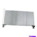 コンデンサー トヨタハイランダーハイブリッド用のTRQ A/Cコンデンサー&レシーバードライヤーアセンブリ TRQ A/C Condenser & Receiver Drier Assembly for Toyota Highlander Hybrid