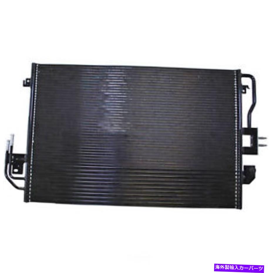 A/C Condenser DENSO 477-0744カテゴリコンデンサー状態海外直輸入品 新品メーカー車種発送詳細 送料無料 （※北海道、沖縄、離島は省く）商品詳細輸入商品の為、英語表記となります。Condition: NewManufacturer Warranty: 90 DayQuantity: 1SKU: NDE:477-0744Brand: DENSOManufacturer Part Number: 477-0744Includes Drier: NoFitment Type: Performance/CustomNew Or Remanufactured: NewUPC: 042511207455Mounting Hardware Included: No 条件：新品メーカー保証：90日数量：1SKU：NDE：477-0744ブランド：デンソーメーカーの部品番号：477-0744ドライアを含む：いいえフィットメントタイプ：パフォーマンス/カスタム新規または再製造：新品UPC：042511207455ハードウェアの取り付け：いいえ《ご注文前にご確認ください》■海外輸入品の為、NC・NRでお願い致します。■取り付け説明書は基本的に付属しておりません。お取付に関しましては専門の業者様とご相談お願いいたします。■通常2〜4週間でのお届けを予定をしておりますが、天候、通関、国際事情により輸送便の遅延が発生する可能性や、仕入・輸送費高騰や通関診査追加等による価格のご相談の可能性もございますことご了承いただいております。■海外メーカーの注文状況次第では在庫切れの場合もございます。その場合は弊社都合にてキャンセルとなります。■配送遅延、商品違い等によってお客様に追加料金が発生した場合や取付け時に必要な加工費や追加部品等の、商品代金以外の弊社へのご請求には一切応じかねます。■弊社は海外パーツの輸入販売業のため、製品のお取り付けや加工についてのサポートは行っておりません。専門店様と解決をお願いしております。■大型商品に関しましては、配送会社の規定により個人宅への配送が困難な場合がございます。その場合は、会社や倉庫、最寄りの営業所での受け取りをお願いする場合がございます。■輸入消費税が追加課税される場合もございます。その場合はお客様側で輸入業者へ輸入消費税のお支払いのご負担をお願いする場合がございます。■商品説明文中に英語にて”保証”関する記載があっても適応はされませんのでご了承ください。■海外倉庫から到着した製品を、再度国内で検品を行い、日本郵便または佐川急便にて発送となります。■初期不良の場合は商品到着後7日以内にご連絡下さいませ。■輸入商品のためイメージ違いやご注文間違い当のお客様都合ご返品はお断りをさせていただいておりますが、弊社条件を満たしている場合はご購入金額の30％の手数料を頂いた場合に限りご返品をお受けできる場合もございます。(ご注文と同時に商品のお取り寄せが開始するため)（30％の内訳は、海外返送費用・関税・消費全負担分となります）■USパーツの輸入代行も行っておりますので、ショップに掲載されていない商品でもお探しする事が可能です。お気軽にお問い合わせ下さいませ。[輸入お取り寄せ品においてのご返品制度・保証制度等、弊社販売条件ページに詳細の記載がございますのでご覧くださいませ]&nbsp;