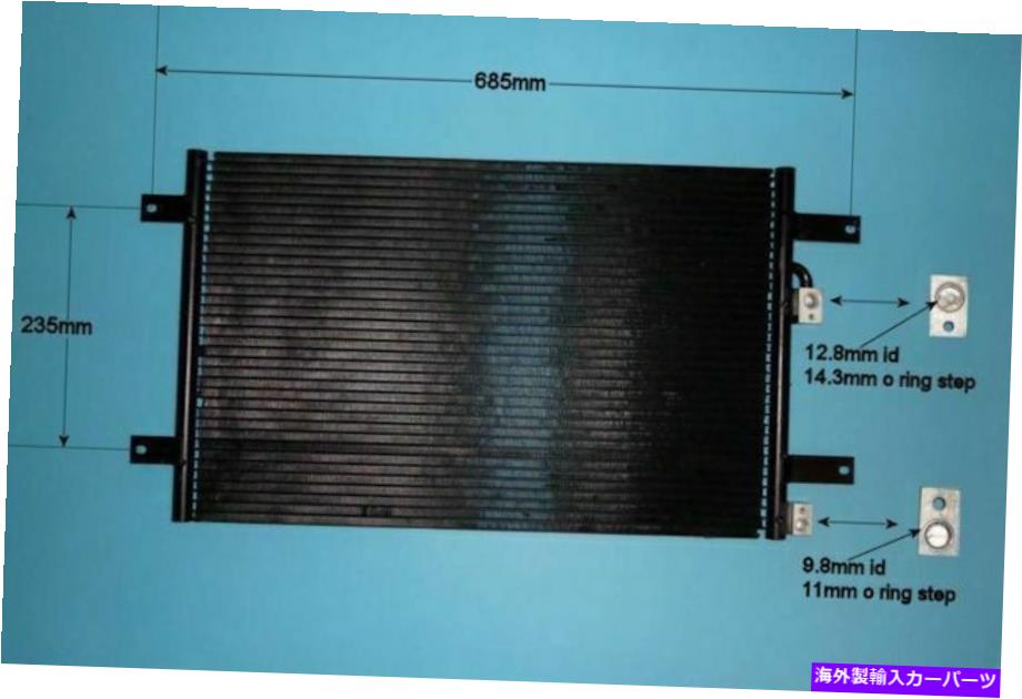 コンデンサー 1009526 1015261エアコンコンデンサーアフターマーケット16-8692 1009526 1015261 Aircon Condenser Aftermarket 16-8692