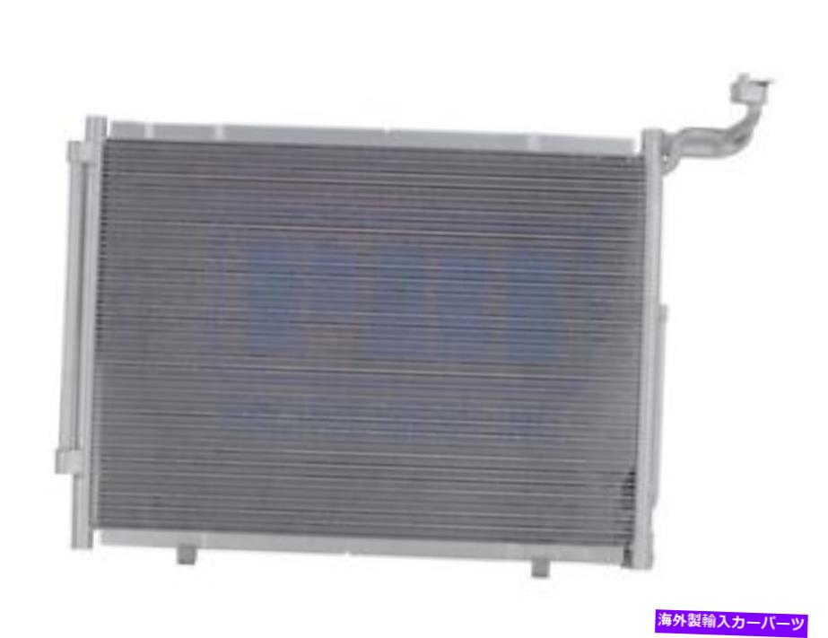 ǥ󥵡 18-20եɥݡ1.0LA/Cǥ󥵡ȥ쥷Сȥɥ饤䡼PC30113 A/C Condenser For 18-20 Ford Ecosport 1.0L With Receiver &Dryer PC30113