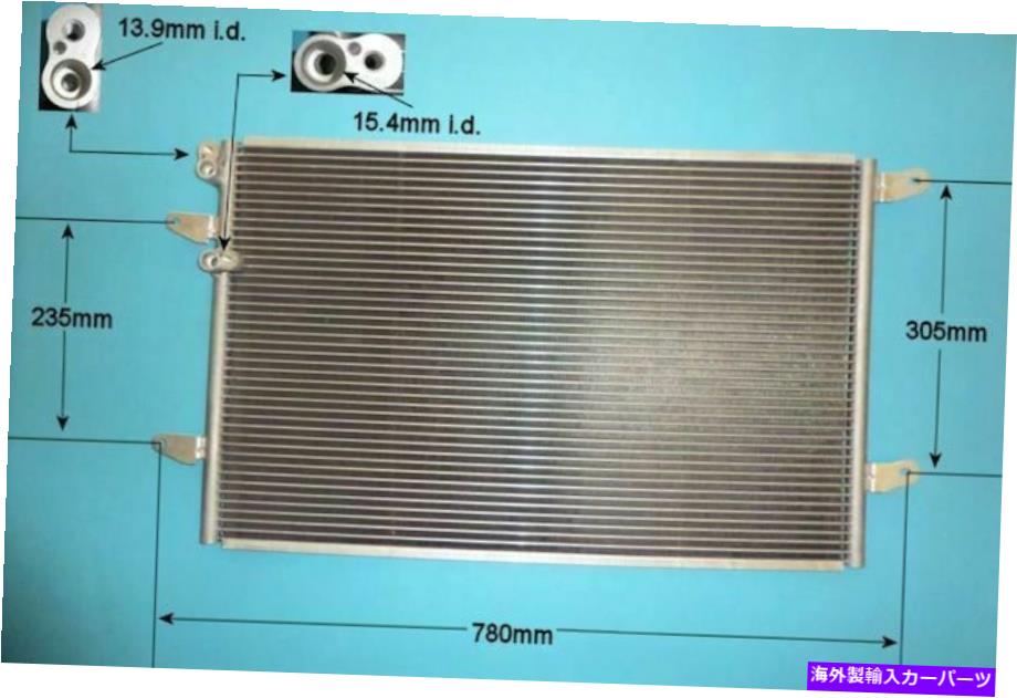 コンデンサー 3D0820411E 3D0820411Gエアコンコンデンサーアフターマーケット16-9992 3D0820411E 3D0820411G Aircon Condenser Aftermarket 16-9992