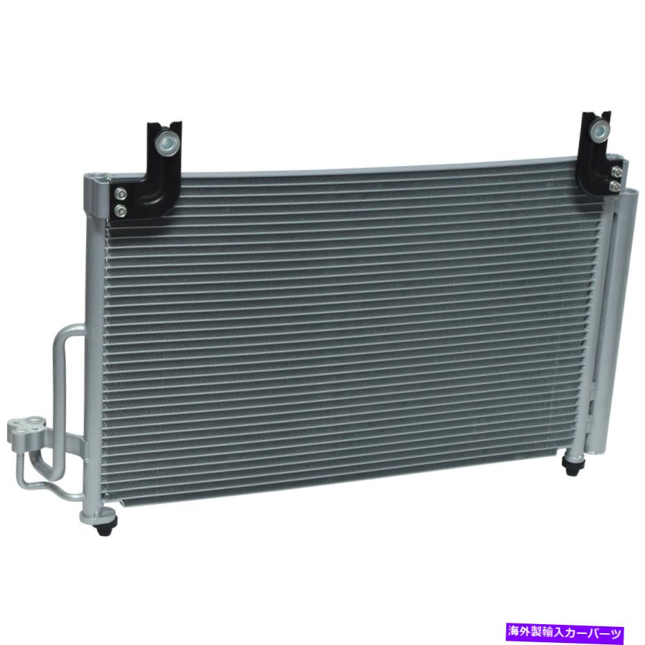 コンデンサー リオ用の新しいA/Cコンデンサー New A/C Condenser for Rio