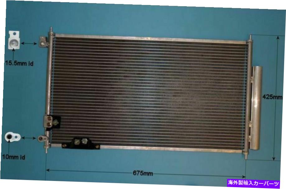 コンデンサー 80101Sefe11 Aircon Condenser Aftermarket 16-9932 80101SEFE11 Aircon Condenser Aftermarket 16-9932