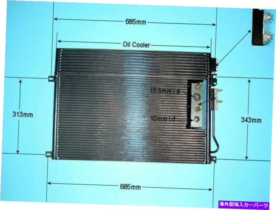 コンデンサー 55116928AAエアコンコンデンサーアフターマーケット16-1353 55116928AA Aircon Condenser Aftermarket 16-1353