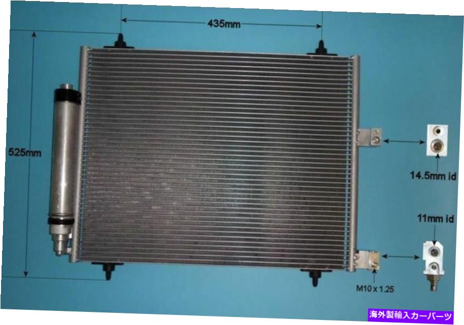 コンデンサー 1489398080 6455APエアコンコンデンサーアフターマーケット16-6216A 1489398080 6455AP Aircon Condenser Aftermarket 16-6216A