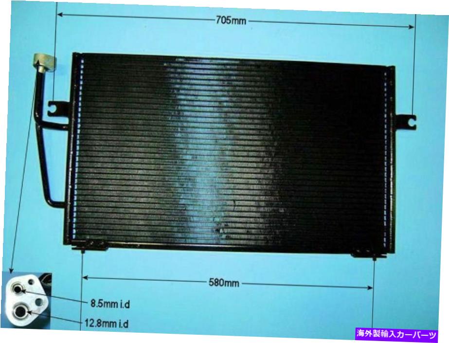 コンデンサー 30897260 308181833エアコンコンデンサーアフターマーケット16-1036 30897260 308181833 Aircon Condenser Aftermarket 16-1036