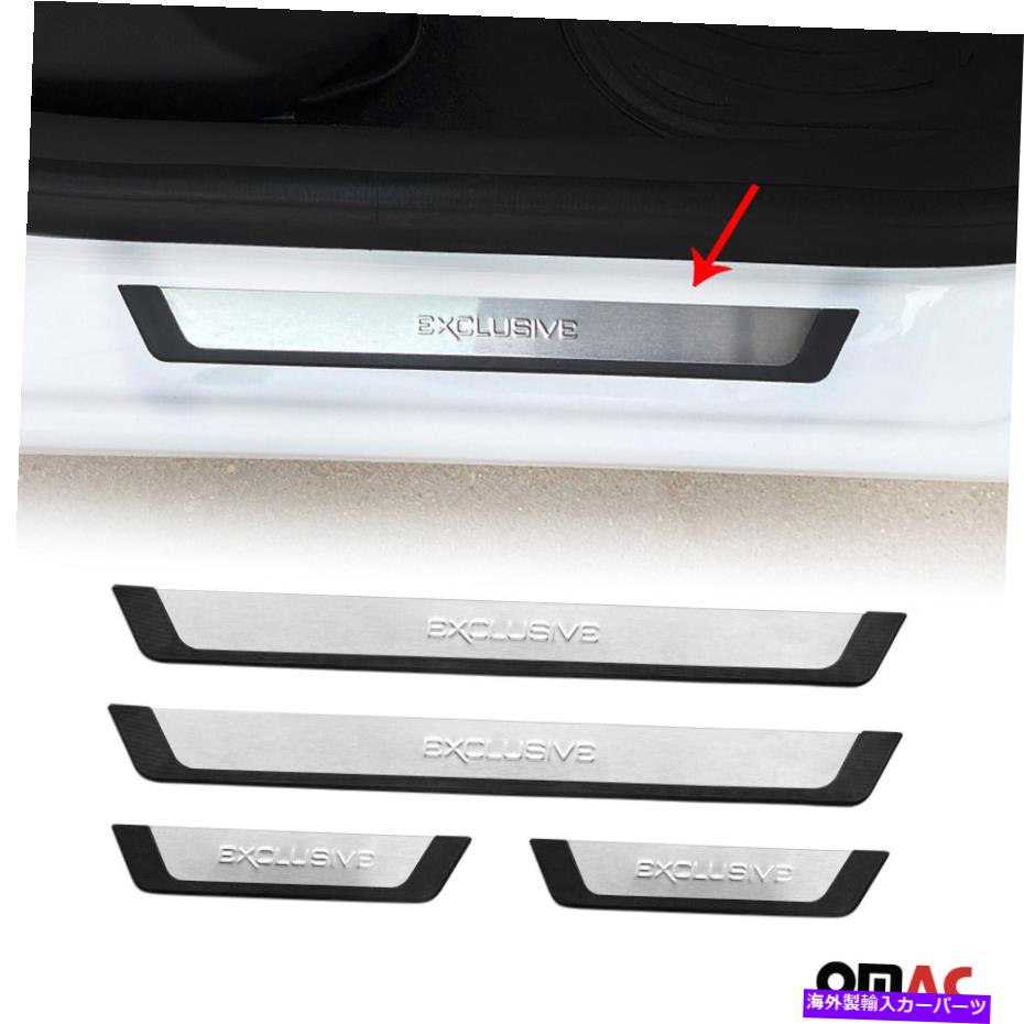 クロームカバー マツダCX-7 CX-9エントリーガードドアシルカバープロテクターS.スチール専用 For Mazda CX-7 CX-9 Entry Guard Door Sill Cover Protector S. Steel Exclusive