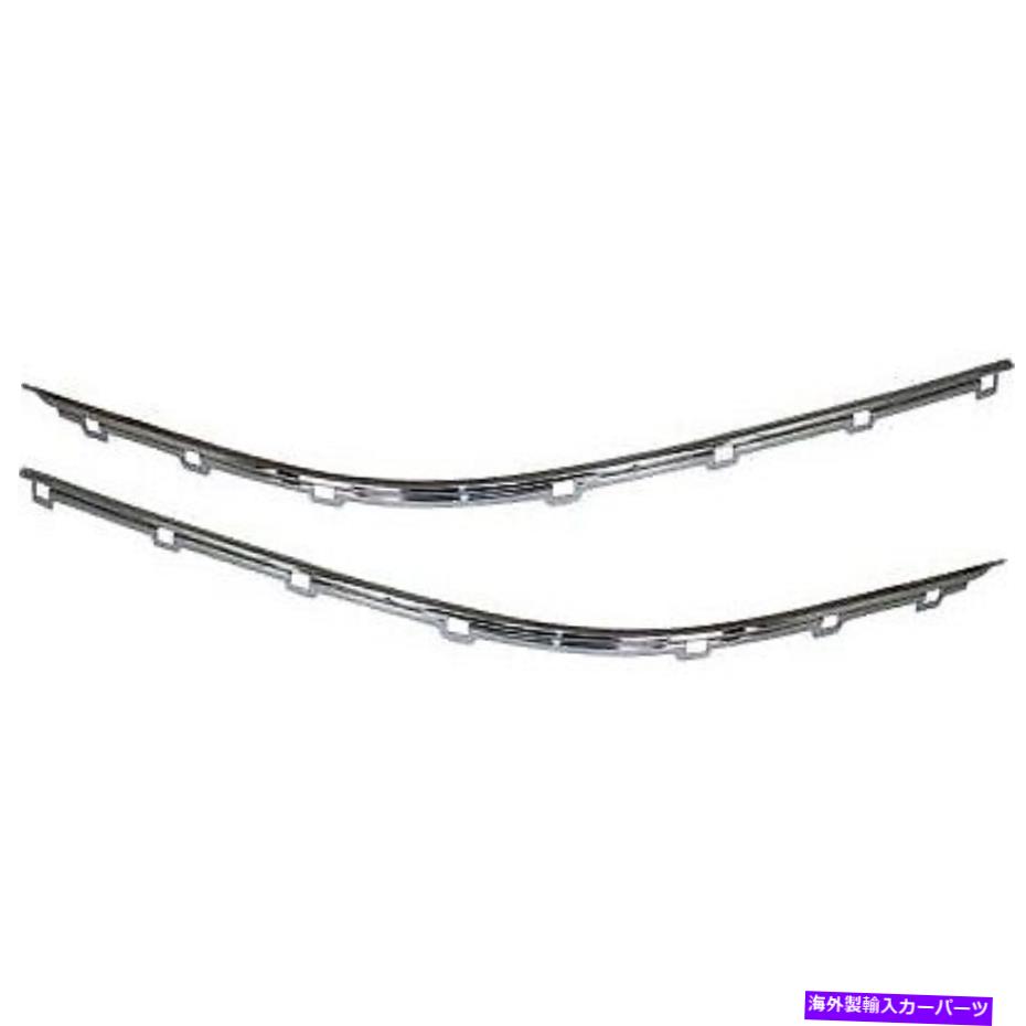 クロームカバー 1997年から2000年のBMW 528I/540I FRNT Bumper Mldng LH＆RH Outr Covr Chr。のバンパートリム Bumper Trim For 1997-2000 BMW 528i/540i Frnt Bumper Mldng LH & RH Outr Covr Chr.