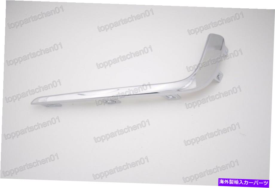 クロームカバー 右クロムフロントフォグライトカバービュイック想像のためのまぶたのモールディングトリム2016 Right Chrome Front Fog Light Cover Eyelid Molding Trim For Buick Envision 2016