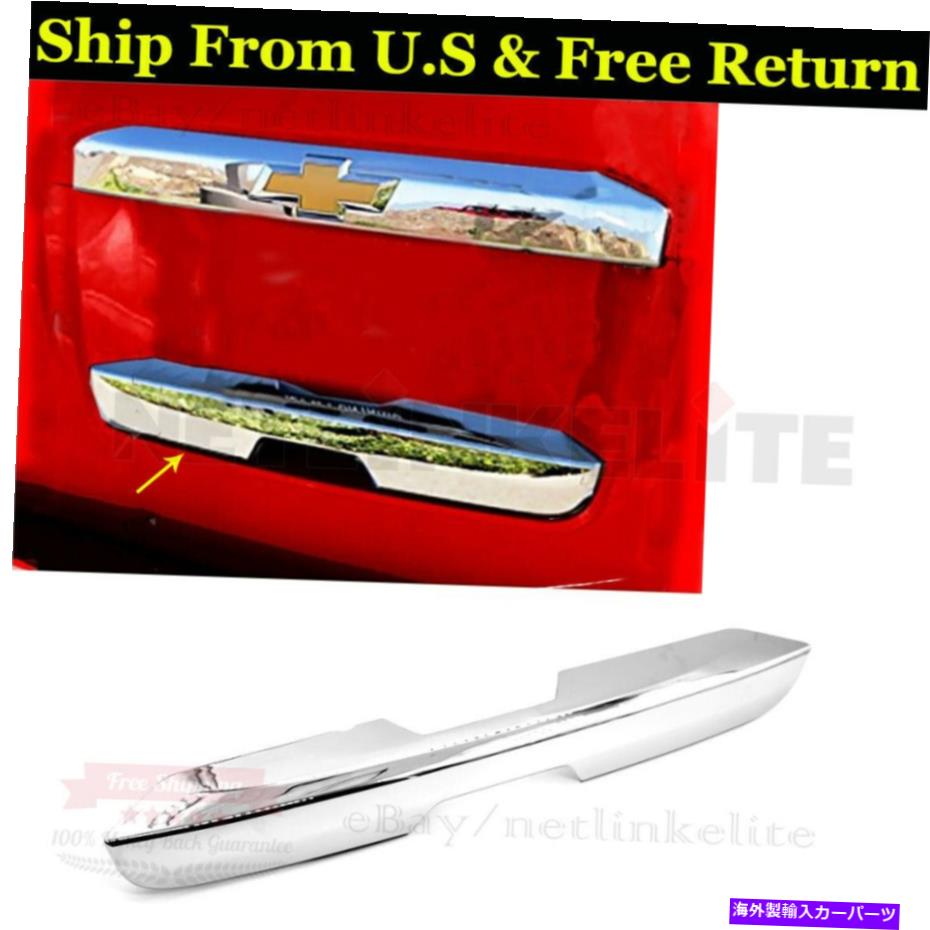 ५С 1PCơ륲ȥϥɥ륫Сեå2015-2019ܥ졼/ٳ 1pc Tailgate Handle Cover Lower Chrome Fit 2015-2019 Chevrolet Tahoe/Suburban