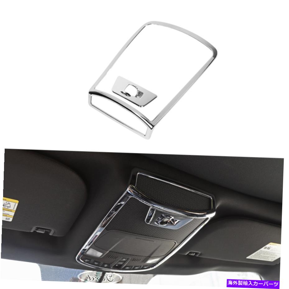 クロームカバー クロムフロントリーディングライトランプフォードF150アクセサリー用の装飾ベゼルトリ..