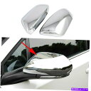 クロームカバー トヨタカローラ19-2022 ABSクロームサイドドアバックミラーカバートリムキャップ For Toyota Corolla 19-2022 ABS Chrome Side Door Rearview Mirror Cover Trim Caps(2)