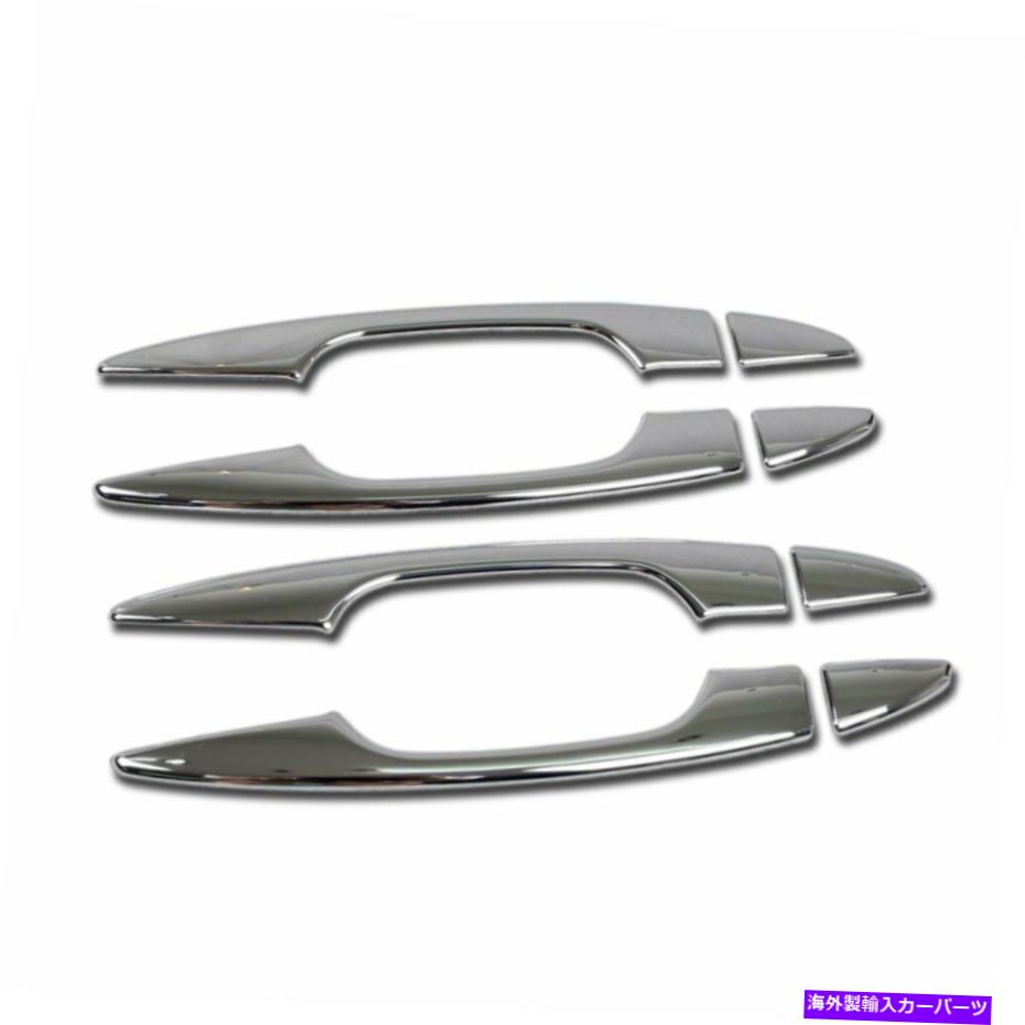 クロームカバー Mitsubishi Eclipse Cross 2018 2019 ABSドアハンドルカバートリムクロムに適しています Fit For Mitsubishi Eclipse Cross 2018 2019 ABS Door Handle Cover Trims Chrome