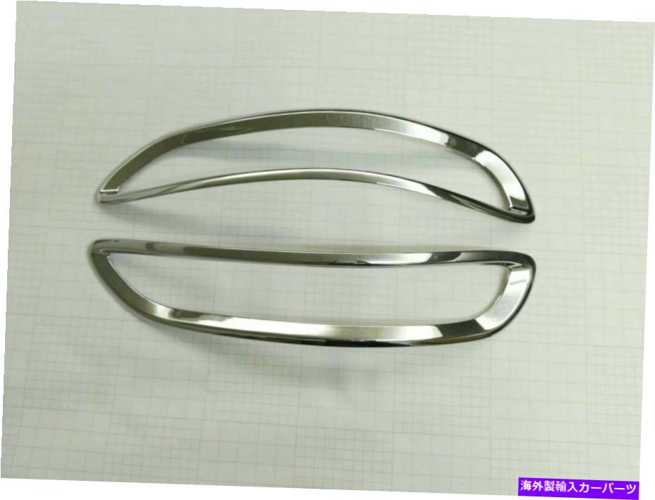 クロームカバー Kia Sportage 2017-2019のABSクロームカーリアフォグランプライトトリムカバー ABS Chrome Car Rear Fog Lamp Light Trim Cover for Kia Sportage 2017-2019