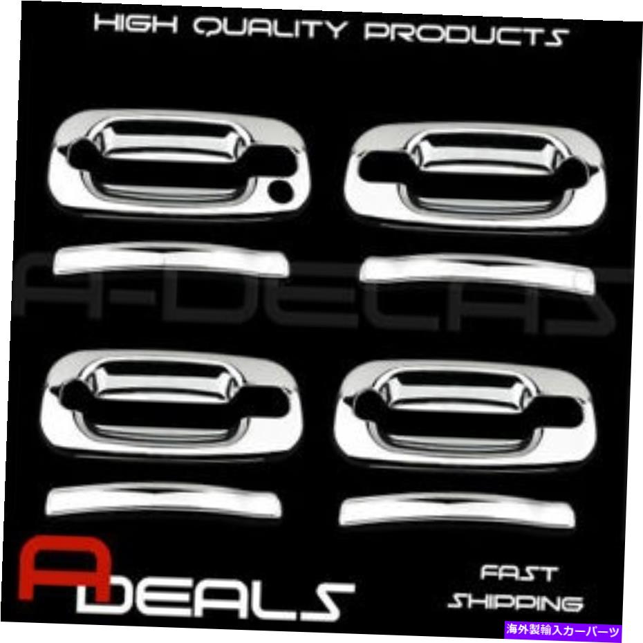 ५С Cadillac Escalade 02?06Chevy Avalanche 02?04 05 06 Chrome 4Dϥɥ륫С FOR CADILLAC ESCALADE 02~06, CHEVY AVALANCHE 02~04 05 06 CHROME 4D HANDLE COVER