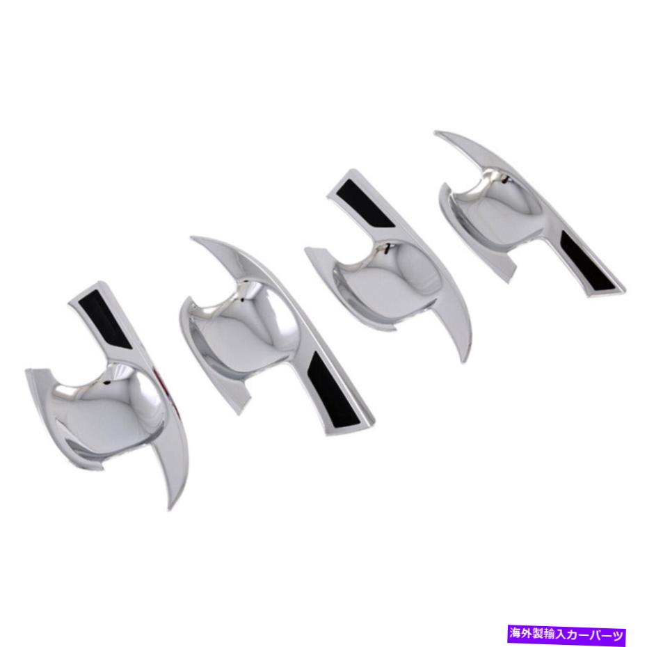 クロームカバー 2019-2021トヨタプリウスエクステリアサイドドアハンドルボウルカップカバートリムパーツ For 2019-2021 Toyota Prius Exterior Side Door Handle Bowl Cup Cover Trim Parts