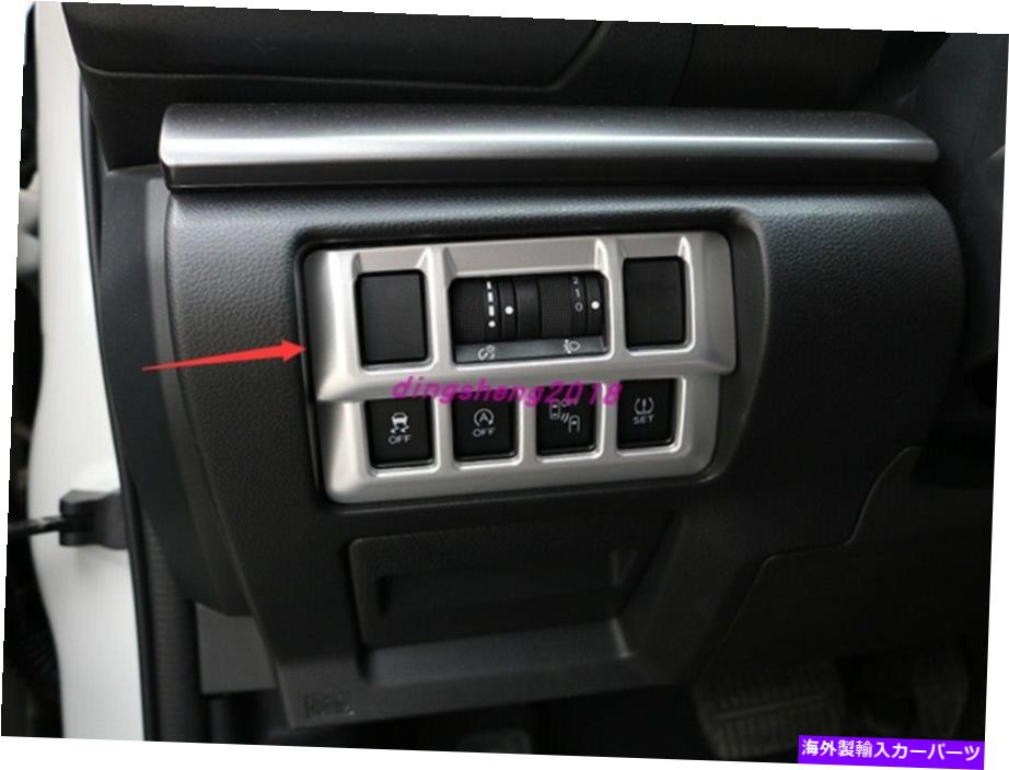 Us Custom Parts Shop USDM㤨֥५С Subaru CrossTrek XV 2018-2021ABSեȥإåɥåܥ󥫥С ABS Chrome Front Headlight Switch Button Cover For Subaru Crosstrek XV 2018-2021פβǤʤ52,360ߤˤʤޤ