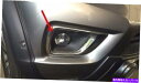 クロームカバー 日産ナバラのクロムフロントフォグランプカバートリム/NP300 2015セットオブ2 CHROME FRONT FOG LAMP COVER T...