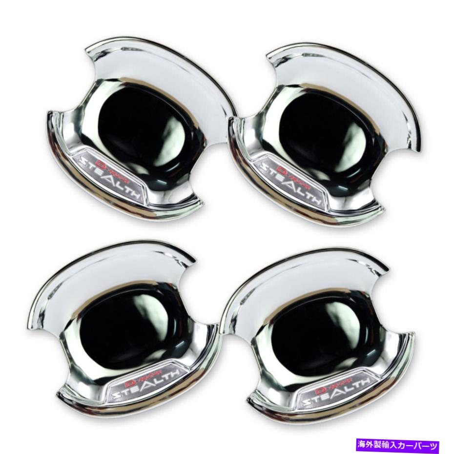 クロームカバー ISUZU D-MAXステルス2012 18 