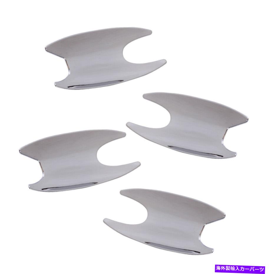 クロームカバー BMW 7シリーズG11 G12 2016-2017に適合するクロムサイドドアハンドルボウルカバートリムフィット Chrome Side Door Handle Bowl Cover Trim Fit For BMW 7 Series G11 G12 2016-2017