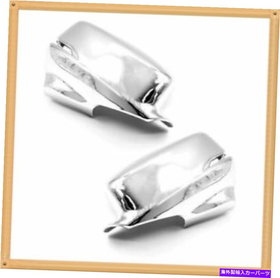 ५С 2013-2016ۥ / 11-16ۥġΥॵɥߥ顼С Chrome Side Mirror Covers For 2013-2016 Honda Accord / 11-16 Honda Crosstour