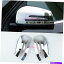 ५С 륻ǥW166 C292 X166 GLE WAGON COUPE GLꥢӥ塼ߥ顼С쥤С For Mercedes W166 C292 X166 GLE Wagon Coupe GL Rear View Mirror Overlay Cover