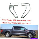 N[Jo[ NtgtF_[TChxgJo[gx[tH[hF-150 F150 2021 2022ɓKĂ܂ Chrome Front Fender Side Vent Cover Trim Bezel Fit for Ford F-150 F150 2021 2022