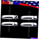 クロームカバー Jeep Liberty 2002-03 04 05 06 2007 Chrome4ドアハンドルカバーPキーなし For Jeep LIBERTY 2002-03 04 05 06 2007 Chrome 4 Door Handle Covers WITHOUT P Key
